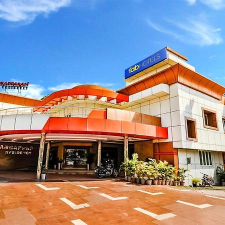 Fabhotel Kangappadan Residency Ramavarmapuram Thrissur Kültér fotó